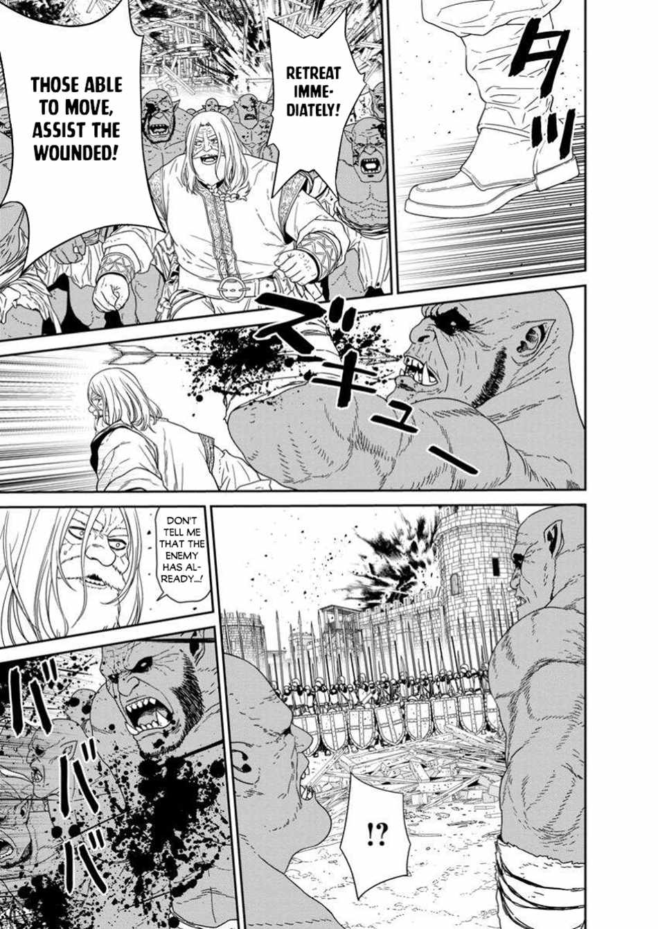 Maou Gun Saikyou no Majutsushi wa Ningen datta Chapter 51.2 4